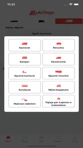 AutoTrego screenshot 0