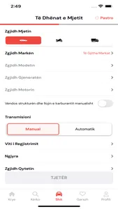 AutoTrego screenshot 1