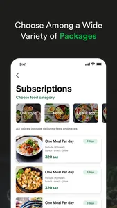 Pro Fit | بروفيت screenshot 1