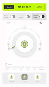 Air Cooler screenshot 1