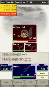 Knight & Dragon III screenshot 5