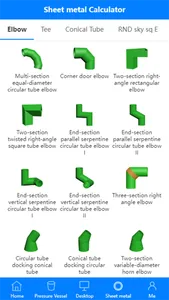 Layout Calc Pro screenshot 1