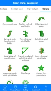 Layout Calc Pro screenshot 6