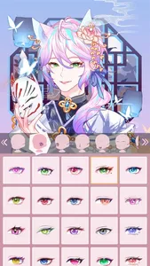 Anime Avatar Maker2 screenshot 0