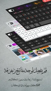 زخرفة – زخرفة كتابه screenshot 1
