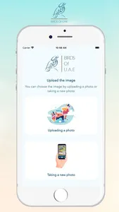 Birds Of UAE screenshot 0