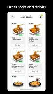 iZi.Play screenshot 5