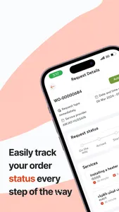 همه تك | Hemahtech screenshot 6