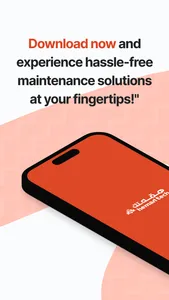 همه تك | Hemahtech screenshot 7