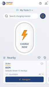 Energy One screenshot 0