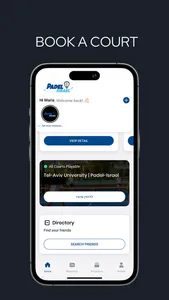 Migrashim+ screenshot 1
