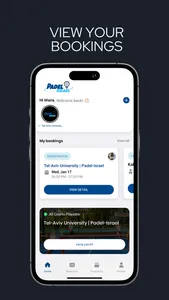 Migrashim+ screenshot 4