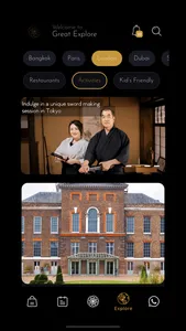 Indulge Global screenshot 6