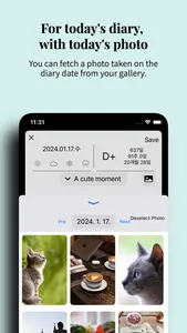 Diary Widget: Damda screenshot 5