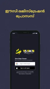 Stock Market Course(Malayalam) screenshot 0