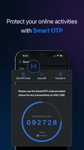 HSC ONE screenshot 5