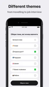 Wordy: Learn English words screenshot 1