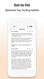Hadiths screenshot 4