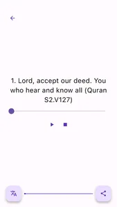 Tasbih Dhikr screenshot 3