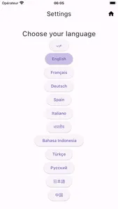 Tasbih Dhikr screenshot 4