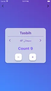 Tasbih Dhikr screenshot 7