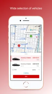 RELAX Taxi App screenshot 0