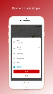 RELAX Taxi App screenshot 1