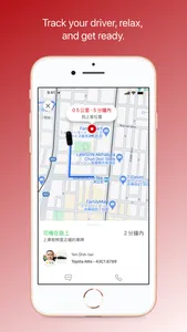 RELAX Taxi App screenshot 3