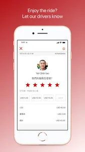 RELAX Taxi App screenshot 4