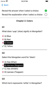 Mongolian Vocabulary Exam screenshot 3