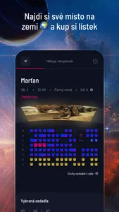 CineStar screenshot 3