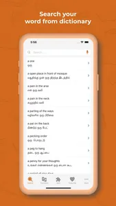 Tamil Dictionary + Translator screenshot 1