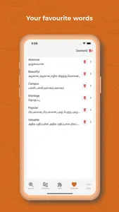 Tamil Dictionary + Translator screenshot 4