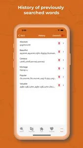 Tamil Dictionary + Translator screenshot 6