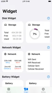 Sensor - Device Monitor screenshot 1