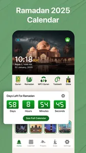 Ramadan Calendar 2026 & Qibla screenshot 0