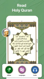 Ramadan Calendar 2026 & Qibla screenshot 1