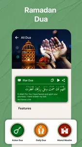 Ramadan Calendar 2026 & Qibla screenshot 5