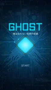 escape game: GHOST screenshot 0