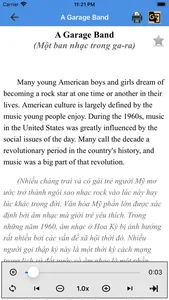 2400 English Essays screenshot 4