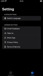 Gboard - Gravity dashboard screenshot 1