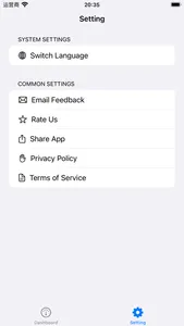 Gboard - Gravity dashboard screenshot 5