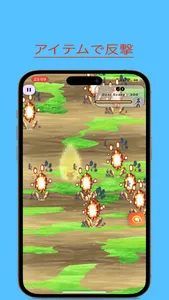 猫ミーム大戦争(cats memes) screenshot 2