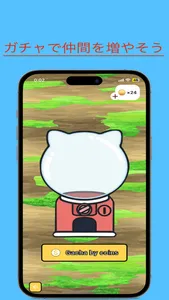 猫ミーム大戦争(cats memes) screenshot 3