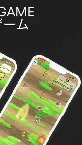 猫ミーム大戦争(cats memes) screenshot 5