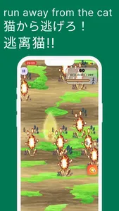 猫ミーム大戦争(cats memes) screenshot 6