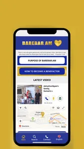 Barerar screenshot 3