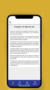 Barerar screenshot 4