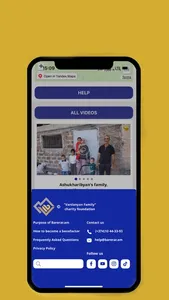 Barerar screenshot 5