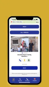 Barerar screenshot 7